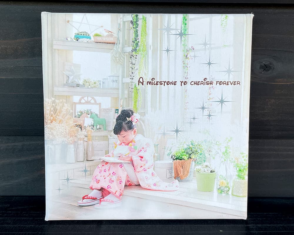 七五三記念 キャンバスプリント