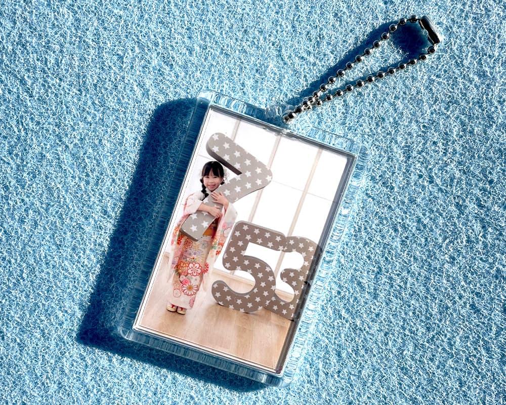 七五三記念 キーホルダー