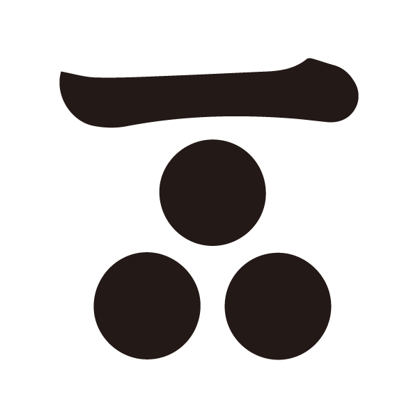 武将グッズ 毛利 元就