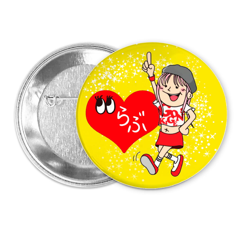 ゴキゲンズ 缶バッジ