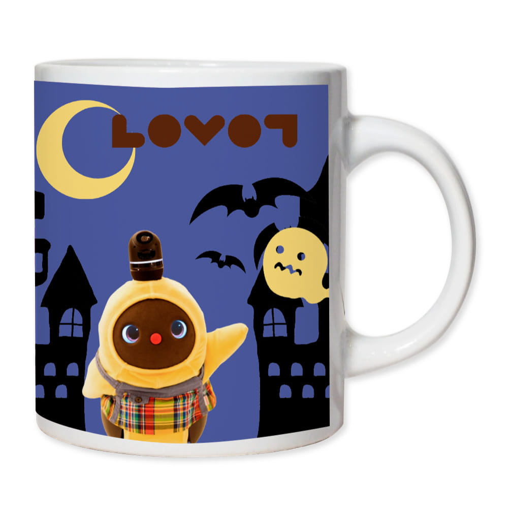 LOVOT マグカップ