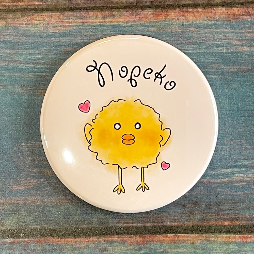 父の日 缶バッジ 57mm