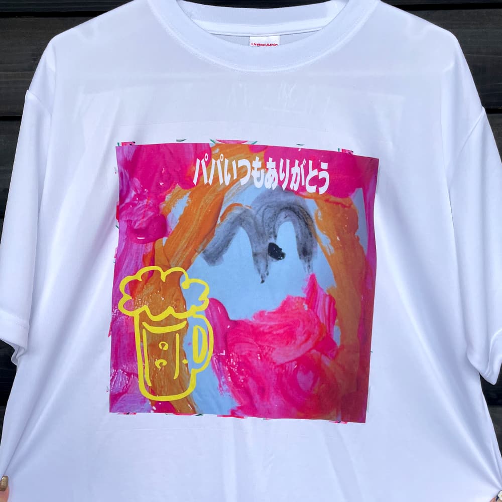 父の日 Tシャツ