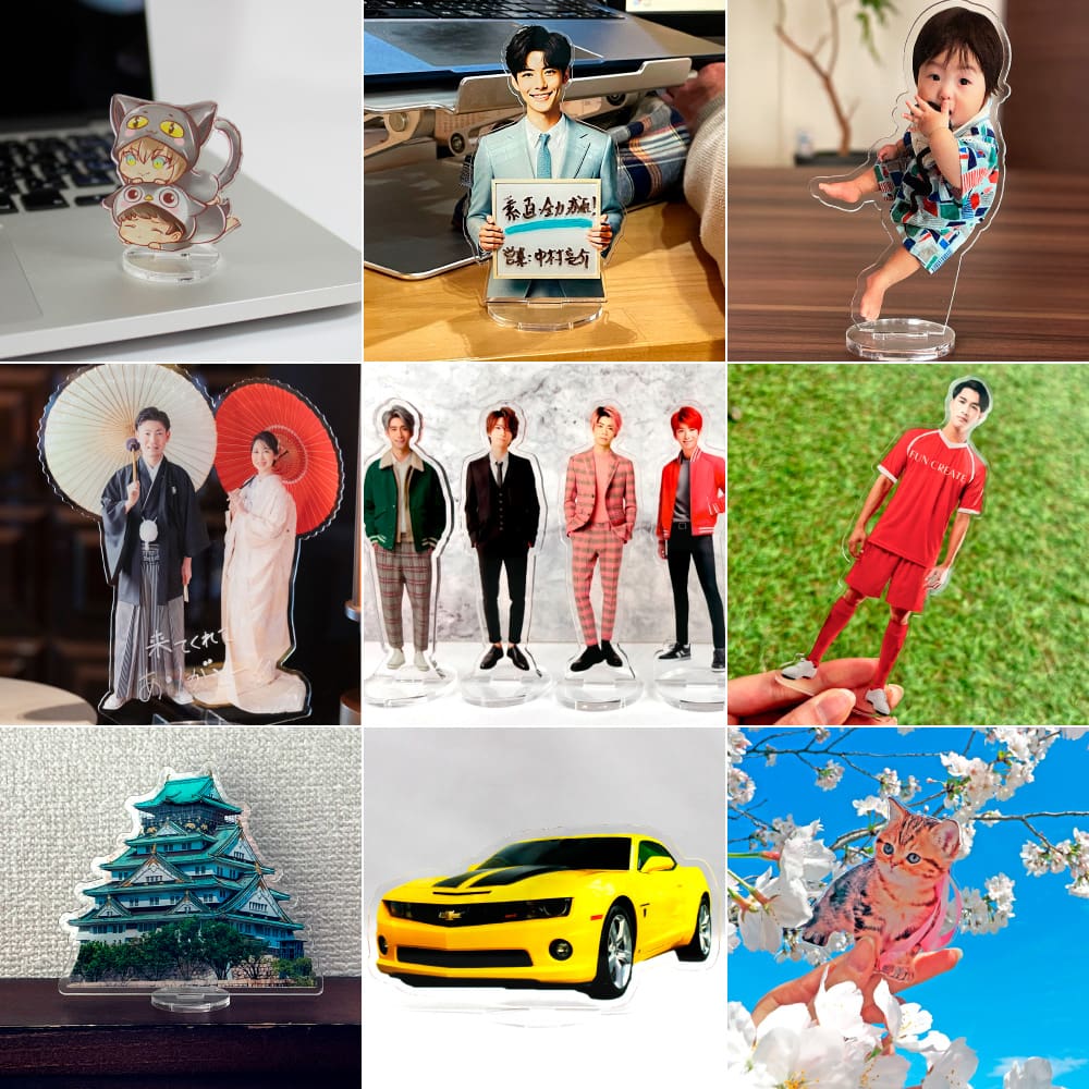 アクリルスタンド 作成例