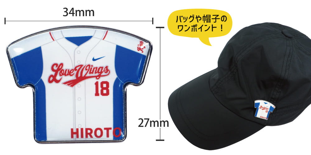 ピンズ ピンバッジユニフォーム サイズ