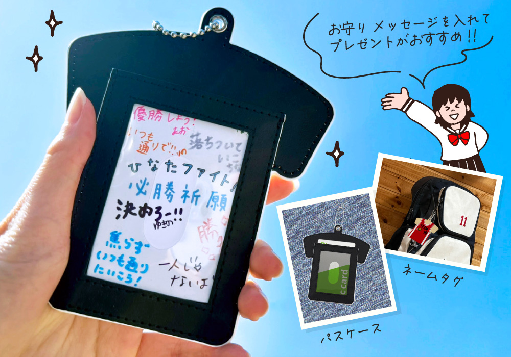 マルチケースイメージ画像