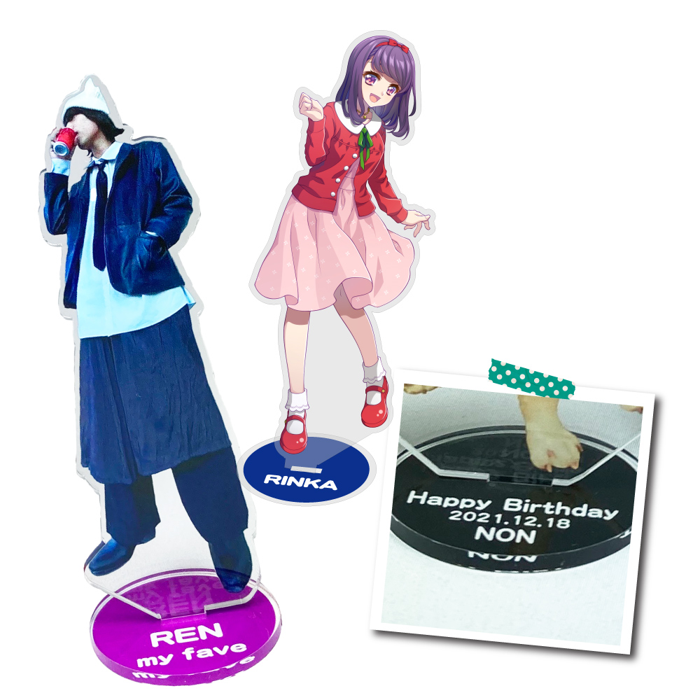 台座名入れタイプ