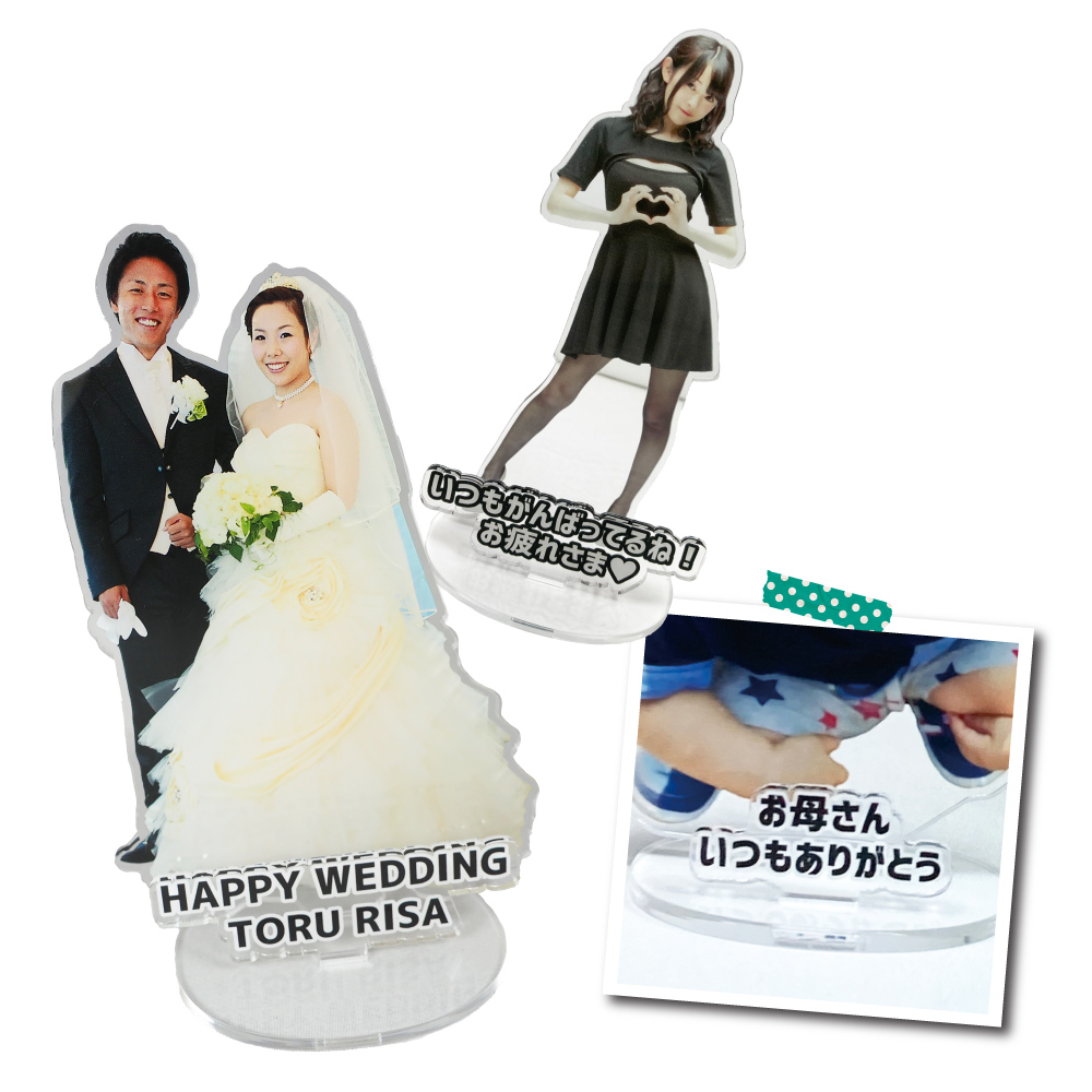 文字ダイカットタイプ