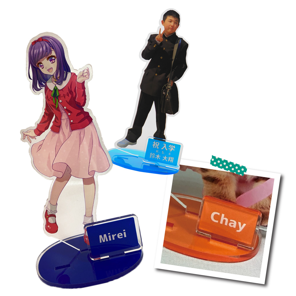 シンプルプレートタイプ