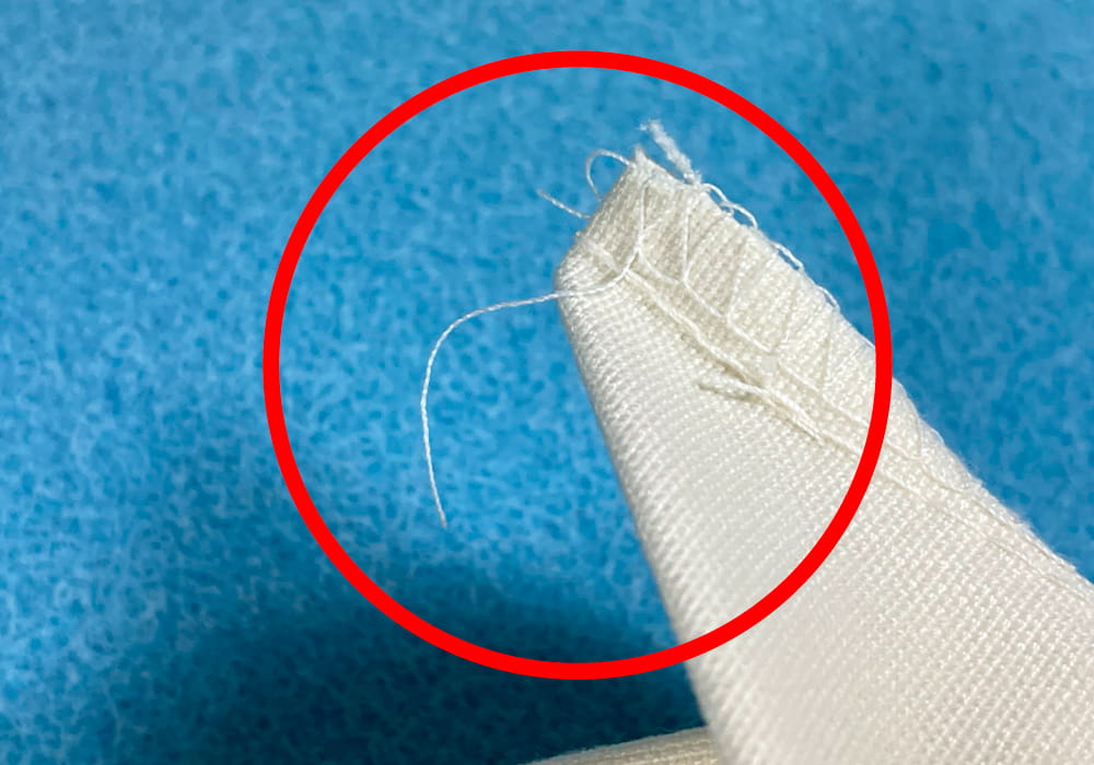 内側の糸端の始末