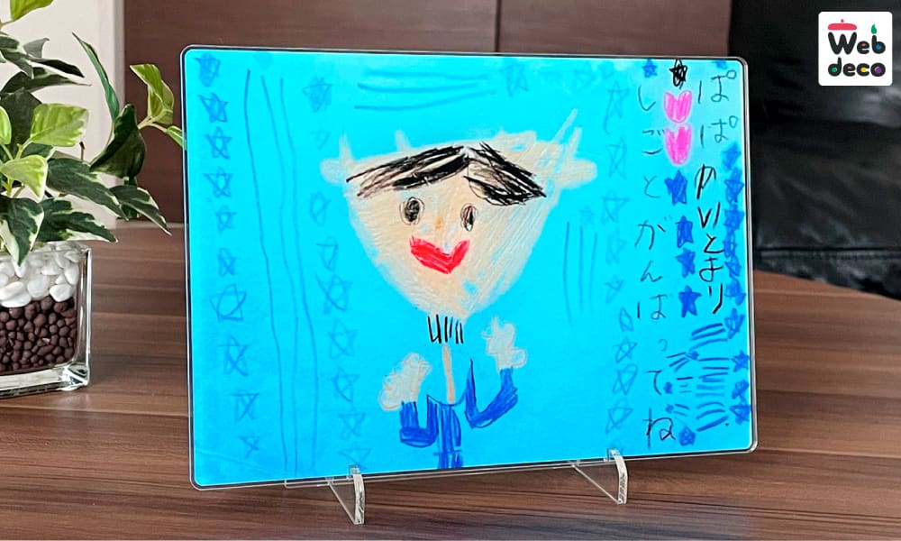 父の日 アクリルボード