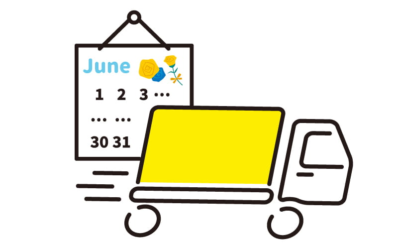 父の日 翌営業日出荷