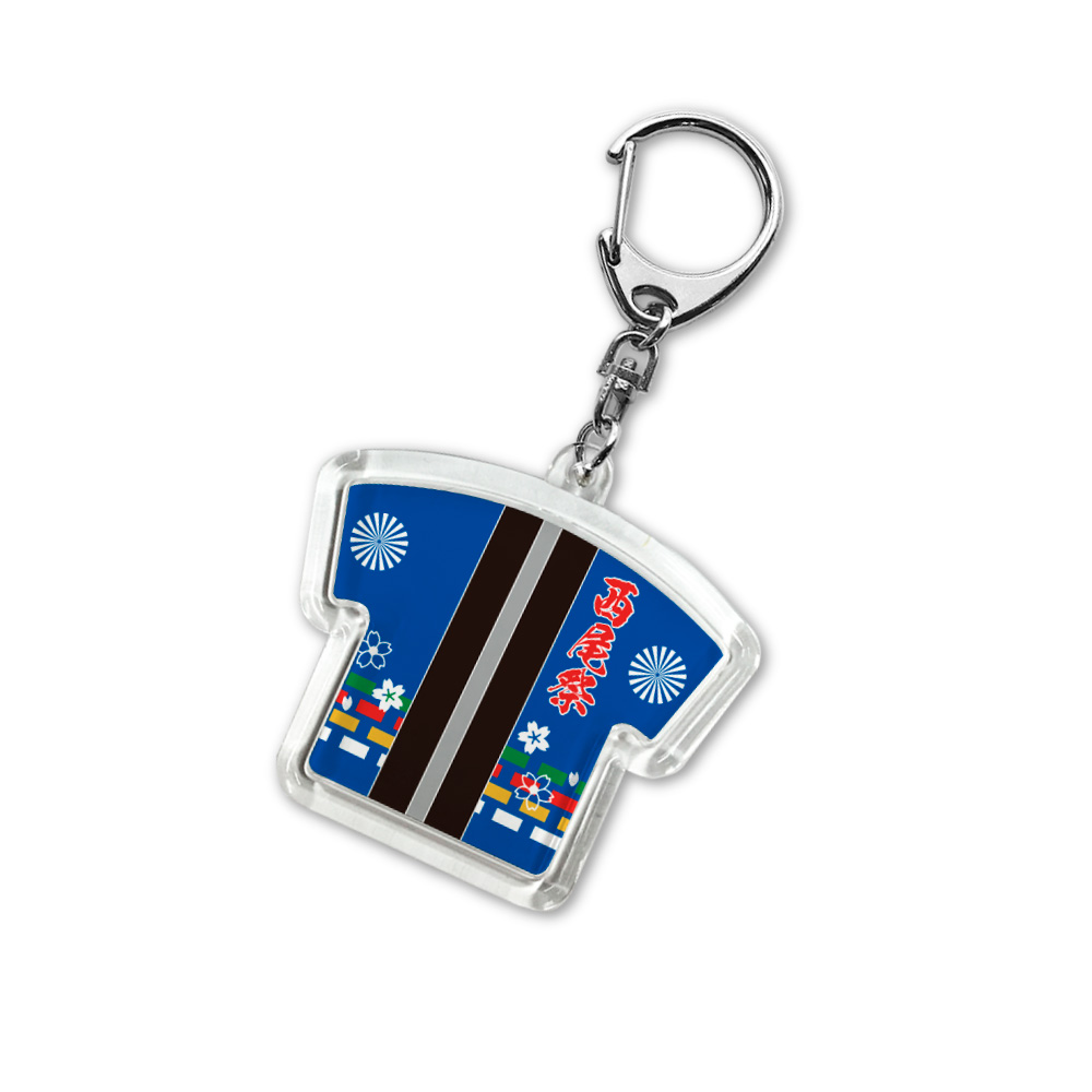 祭り 用品 キーホルダー