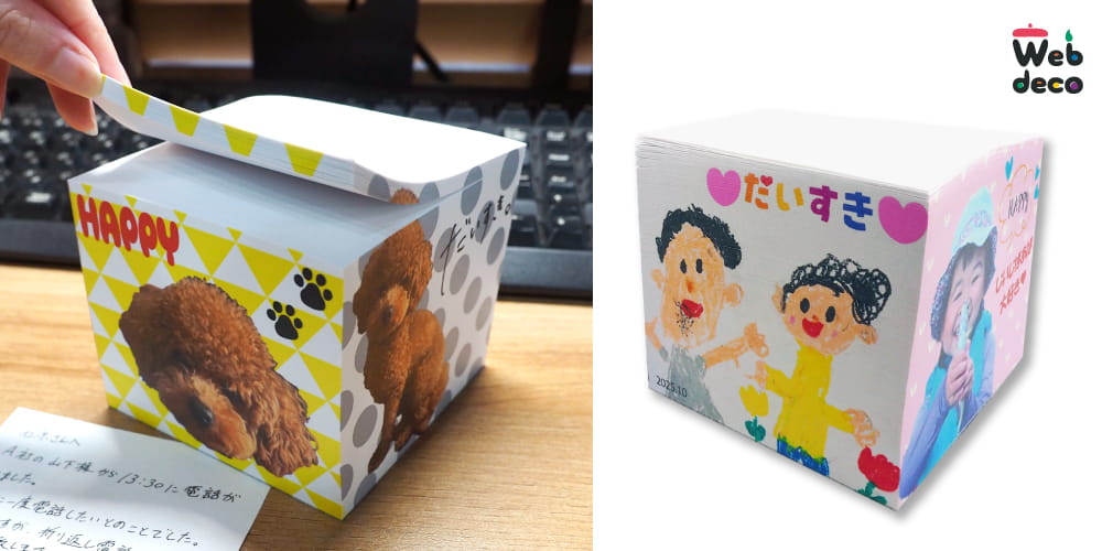 母の日 ブロックメモ