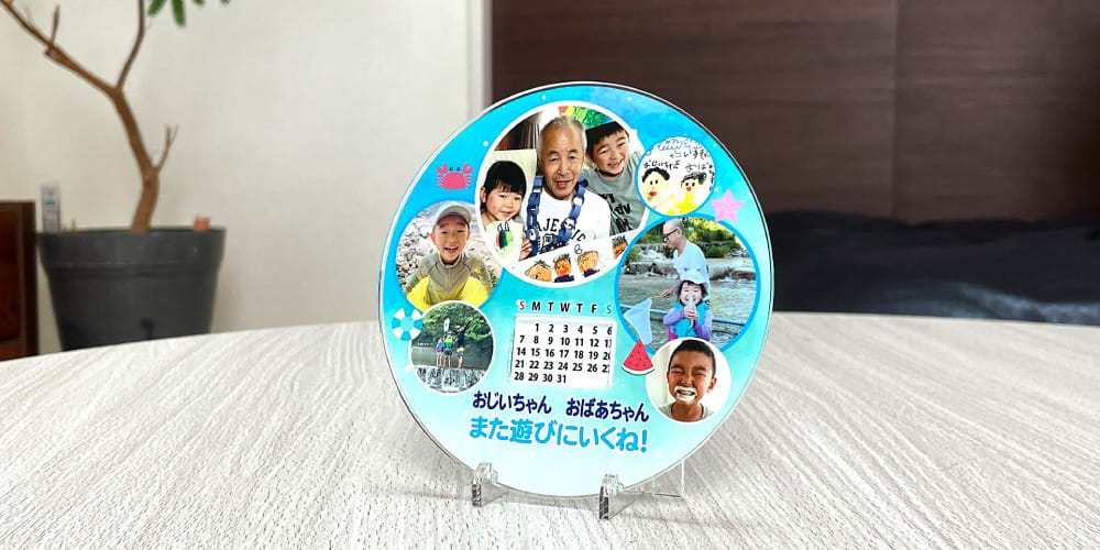 夏の思い出 アクリル万年カレンダー