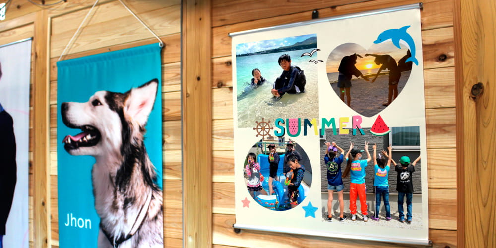 夏の思い出 タペストリー