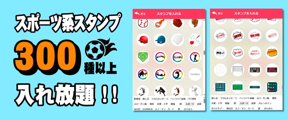 オリジナル タオル デザイン