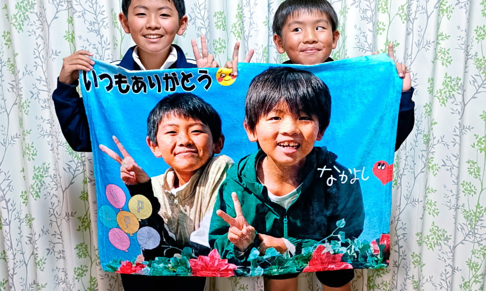 あったかグッズ ブランケット