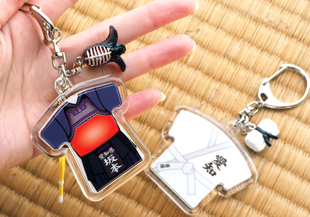 武道 キーホルダー