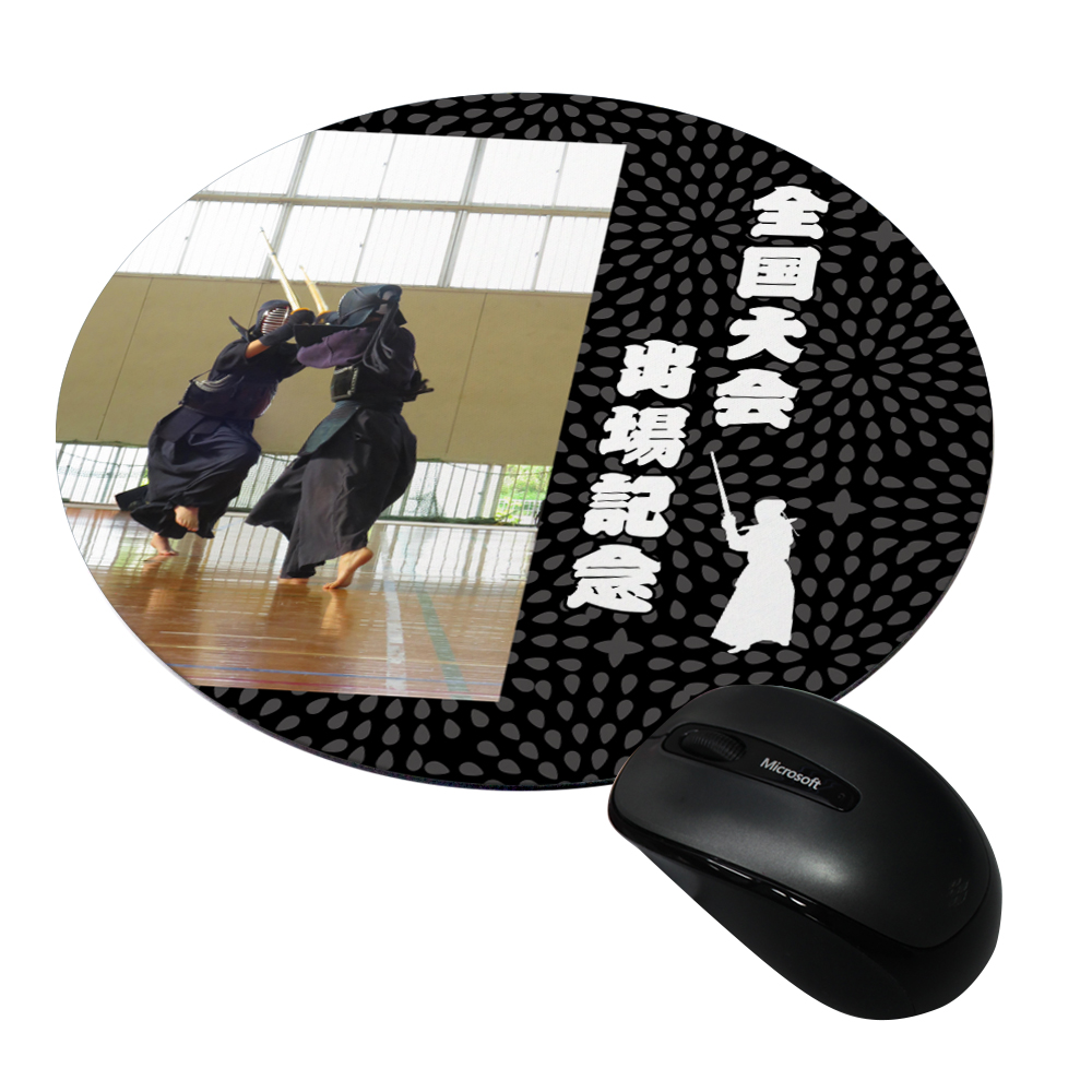 武道グッズ マウスパッド