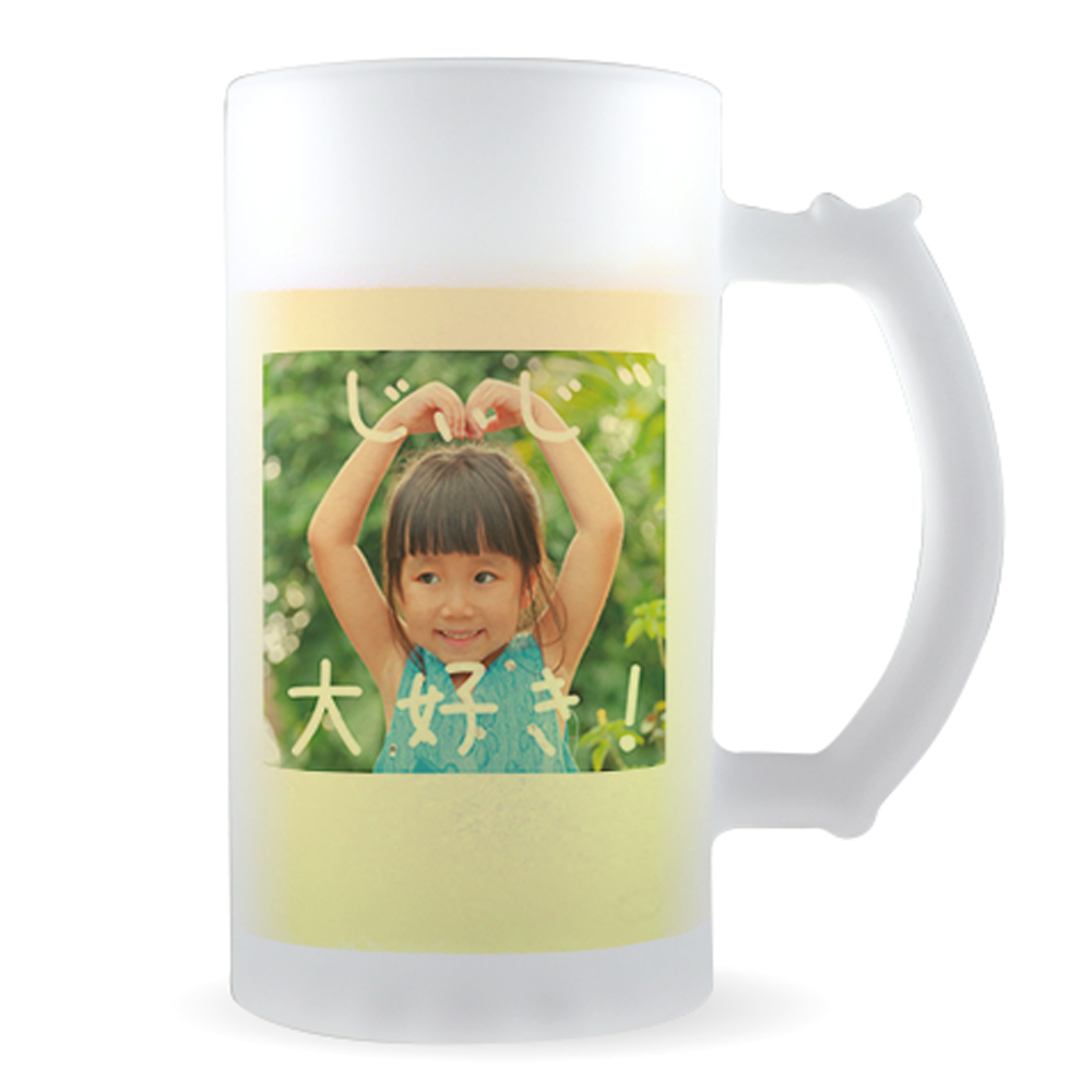 プレセント ビールジョッキ