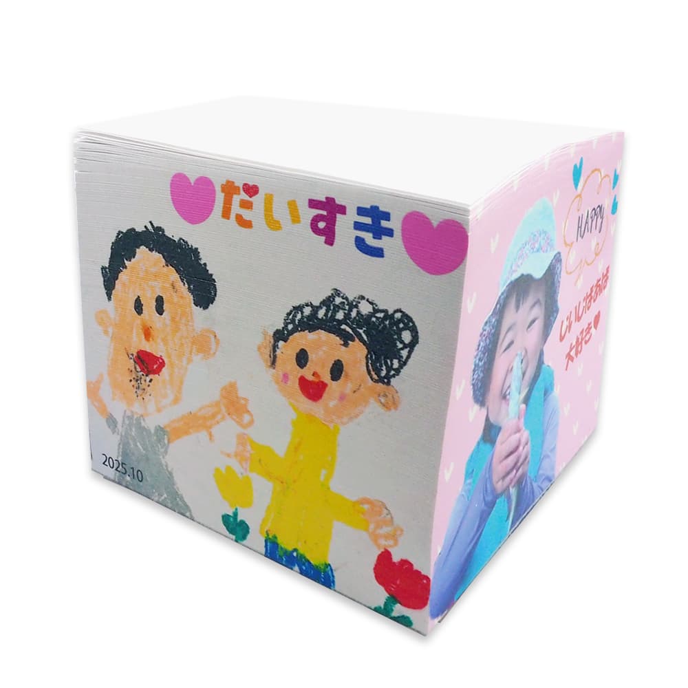 家族写真 ブロックメモ