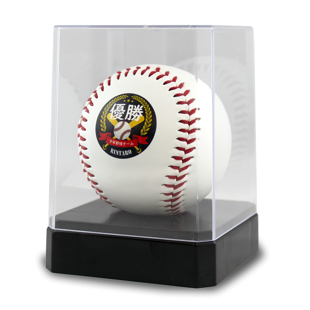 スポーツグッズ 野球ボール