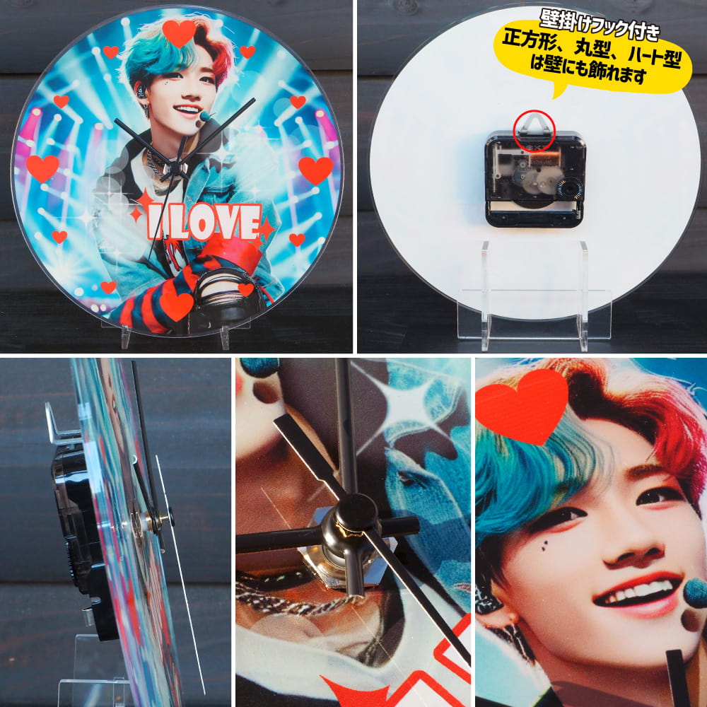 オリジナル アクリル 時計 Web deco｜オリジナルグッズ ファンクリ