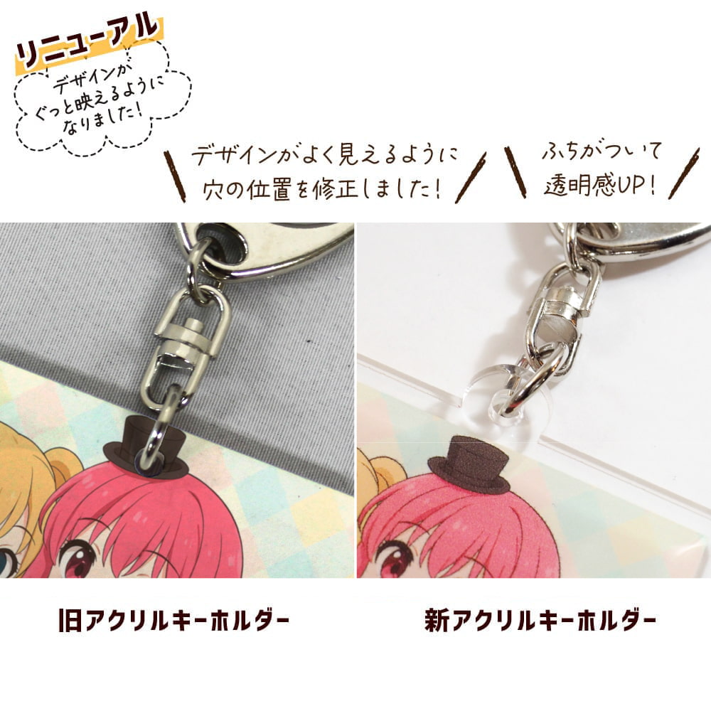 コンパイルハート　トレーディング アクリルキーホルダー　11個セット コンパイルハート トレーディング アクリルキーホルダー 11個セット