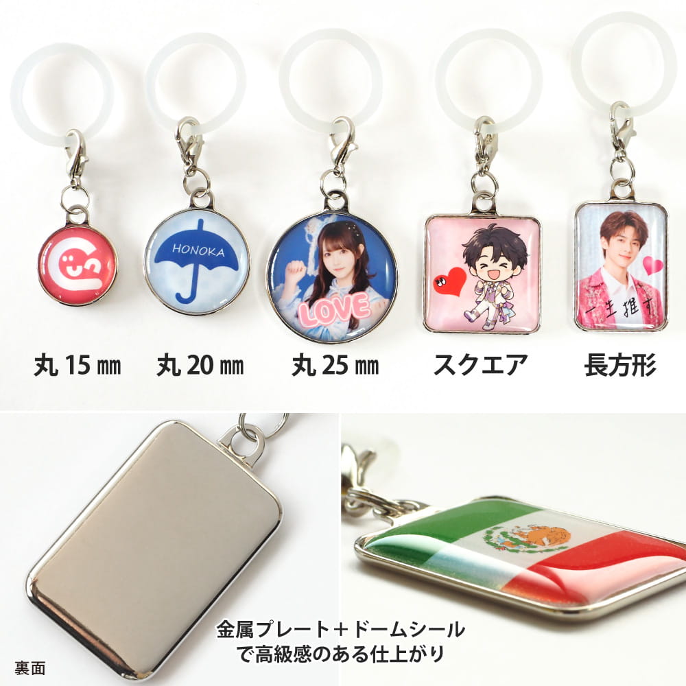 毎日使うものを可愛くアレンジ