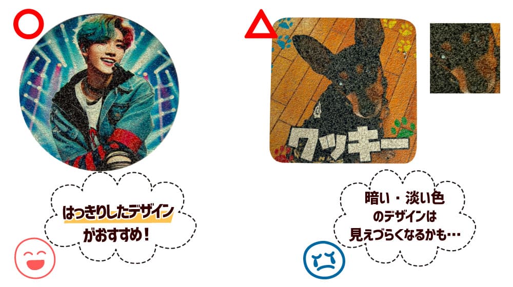 コルク 説明