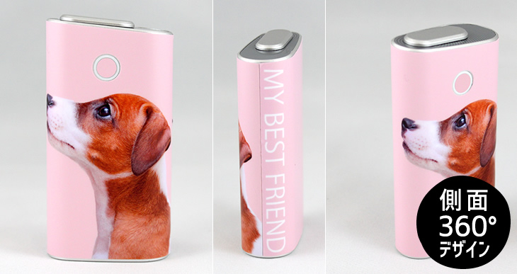 グロー イメージ