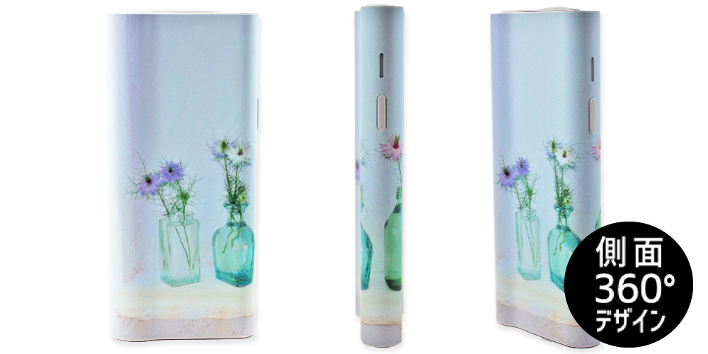 グロー プロスリム イメージ