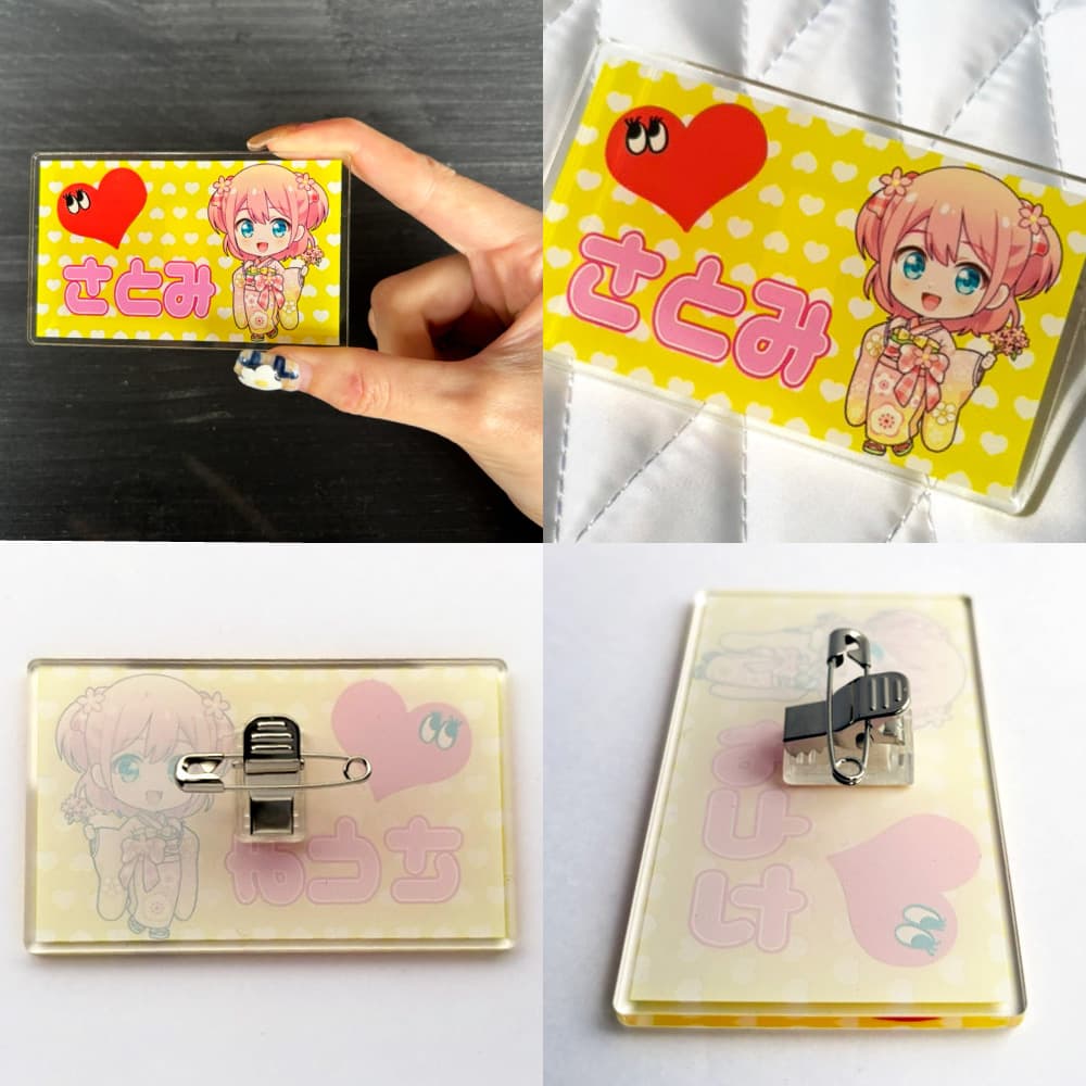手作り ネームプレート 名札 オリジナル｜Web deco ファンクリ