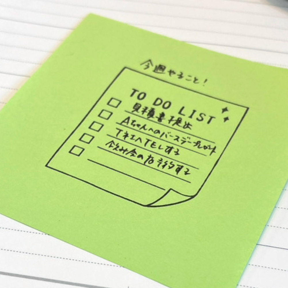 TO DO LISTに オリジナルスタンプ