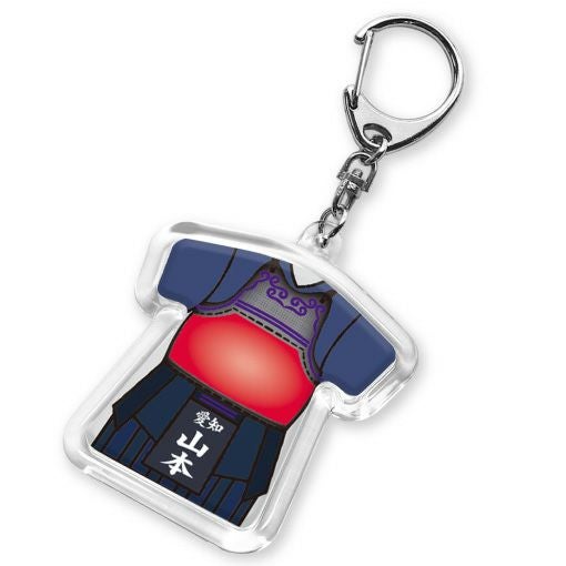 剣道 キーホルダー 名入れ ユニフォーム 簡単オーダー| オリジナル