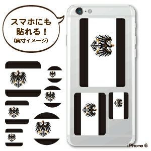 国旗ステッカー　サイズ