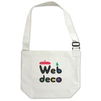 Web deco バッグ