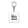 Web deco アクリルキーホルダー