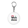 Web deco アクリルキーホルダー
