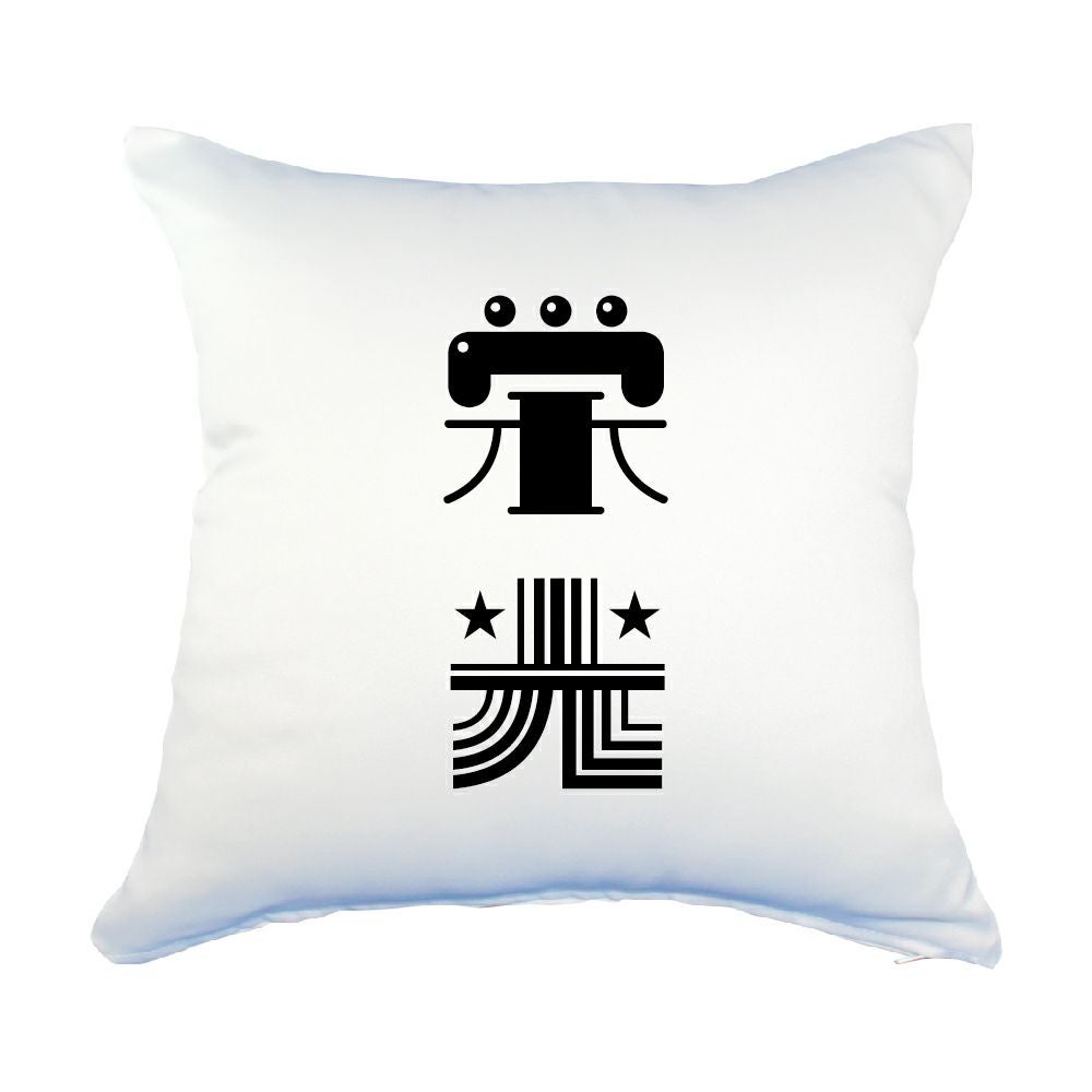 二文字漢字 クッション 45×45サイズ【カバーのみ】