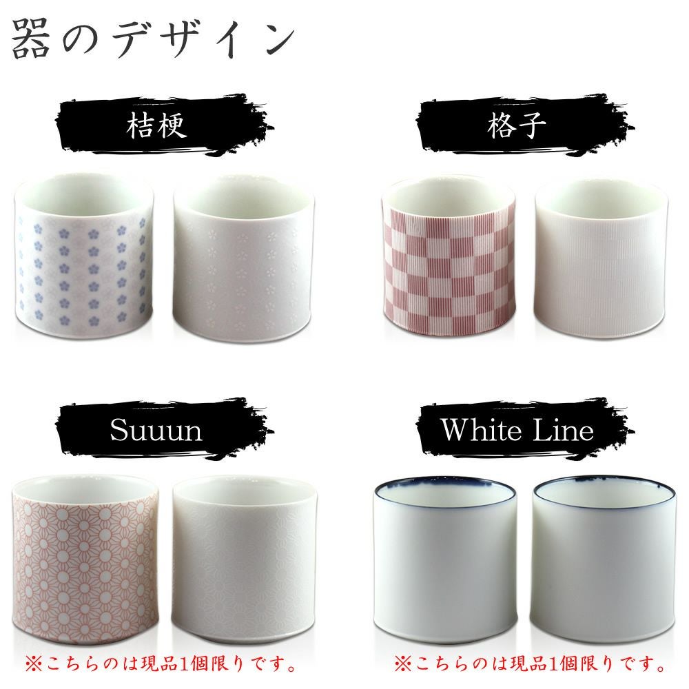 Web deco ミックスペンラシート 【 ハート 】単品ウェブデコ 誕生日