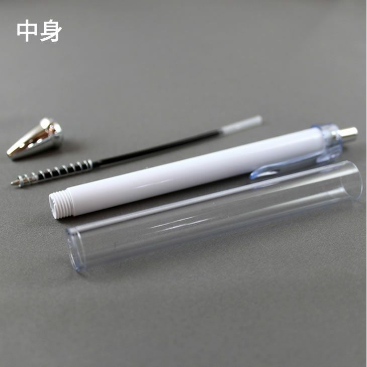 着せ替え ペン【ボールペン】【本体】【100本セット】 リメイク