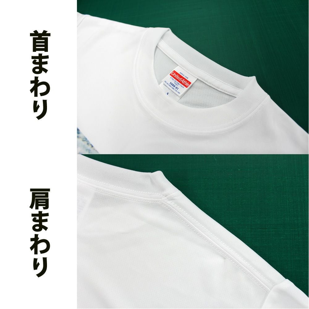 あいらぶ京都Tシャツ I LOVE 京都 KYOTO（ビッグシルエットTシャツ）|デザインTシャツ通販