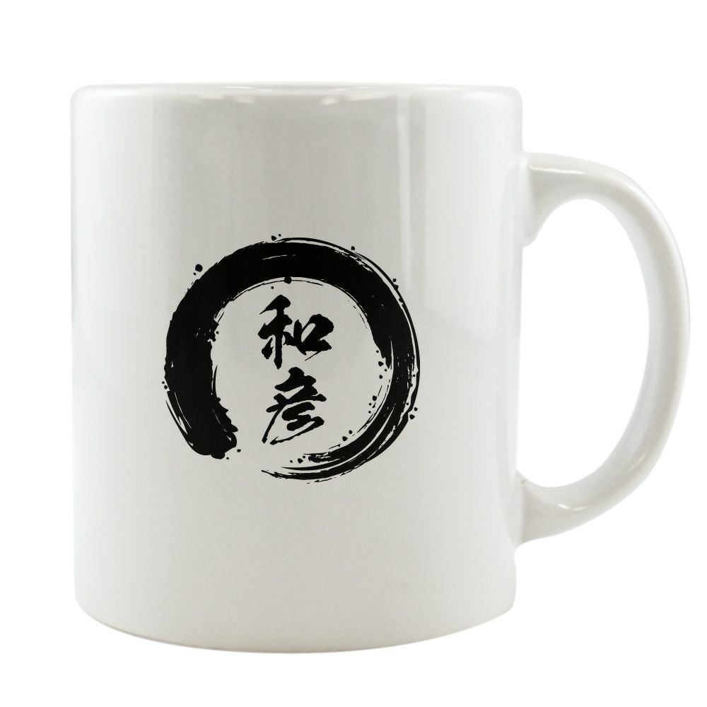 筆文字 名入れグッズ｜ マグカップ 【□ 円相 タイプ】(簡単オーダー