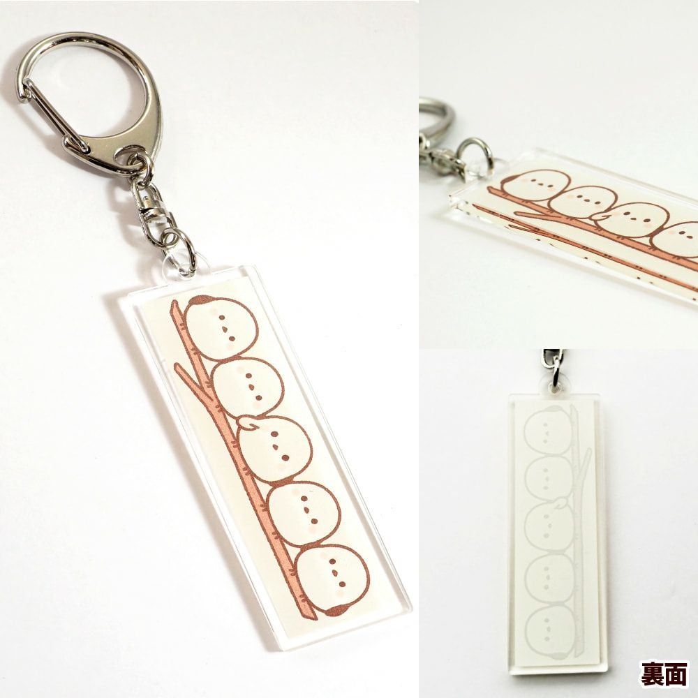 アクリル キーホルダー 【25×70】