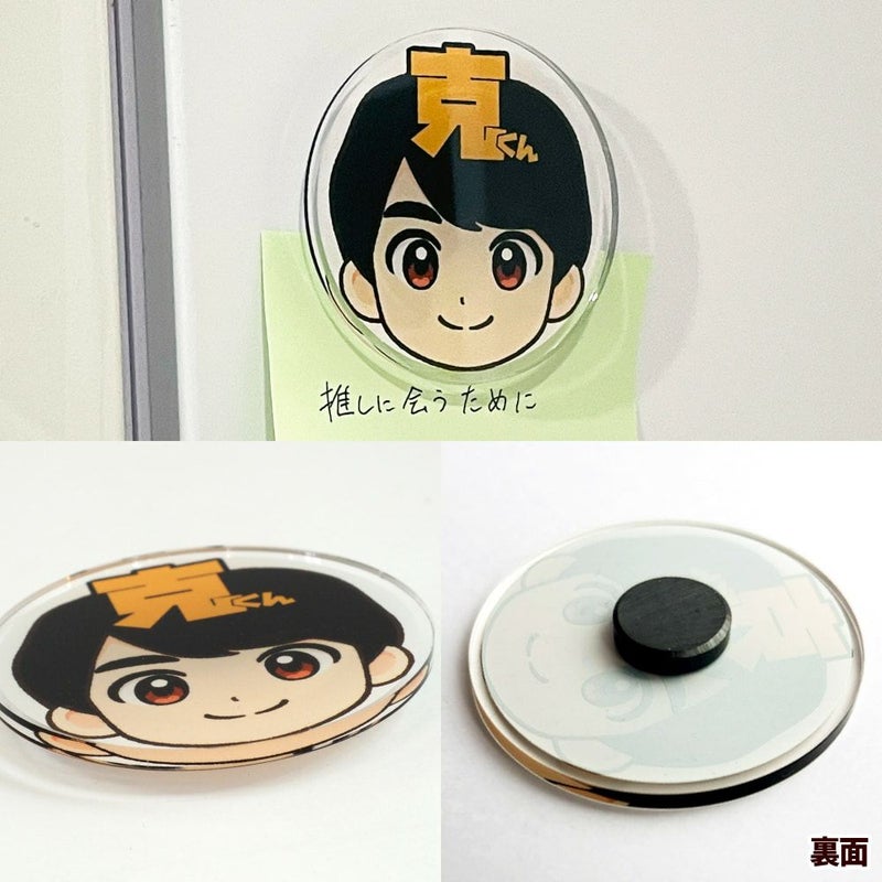 アクリル マグネット【丸型】