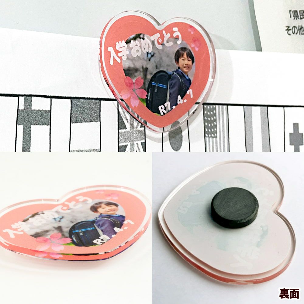 アクリル マグネット【ハート型】