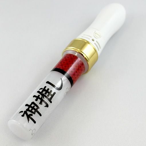 キンブレシート