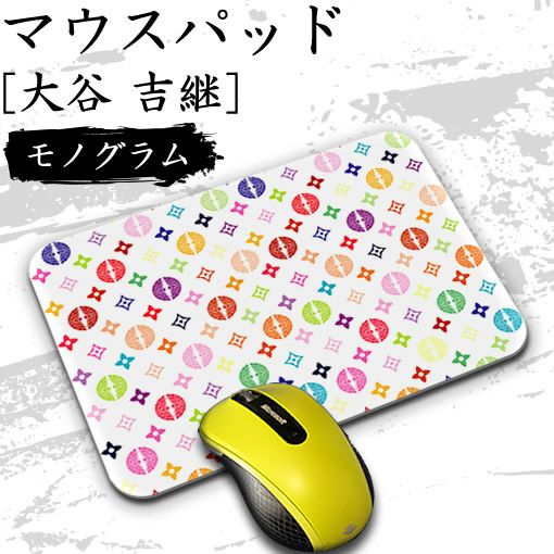 マウスパッド 【〇 大谷吉継 】【布地ソフトタイプ】 戦国 武将 グッズ